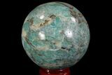 Polished Amazonite Crystal Sphere - Madagascar #78750-1